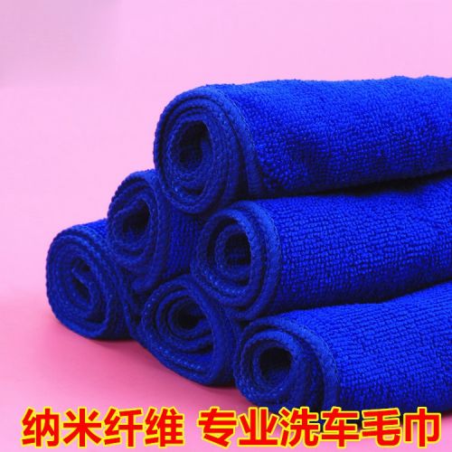 Outils pour vélo - Ref 2277178