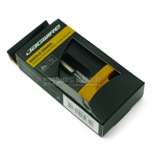 Outils pour vélo - Ref 2277187