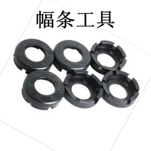 Outils pour vélo - Ref 2277188