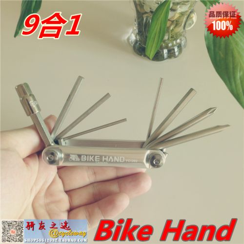 Outils pour vélo BIKEHAND - Ref 2277192