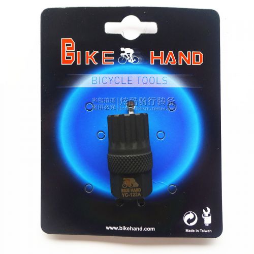 Outils pour vélo BIKE HAND - Ref 2277198