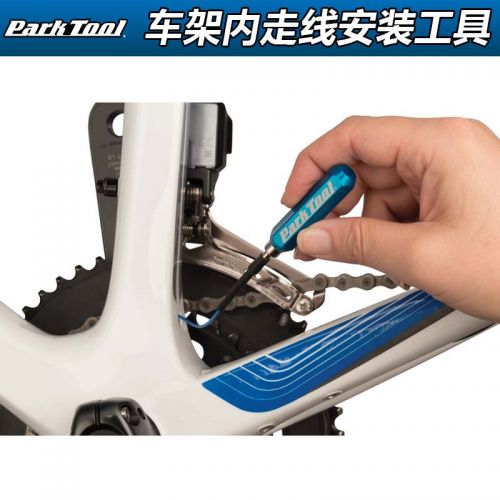 Outils pour vélo PARKTOOL - Ref 2277211