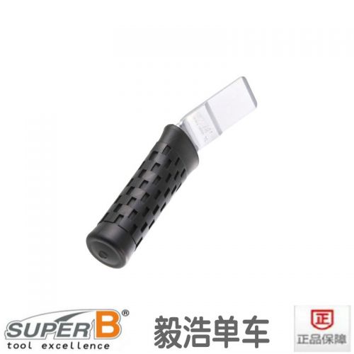 Outils pour vélo SUPER B - Ref 2277226
