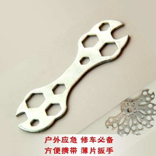 Outils pour vélo - Ref 2277234