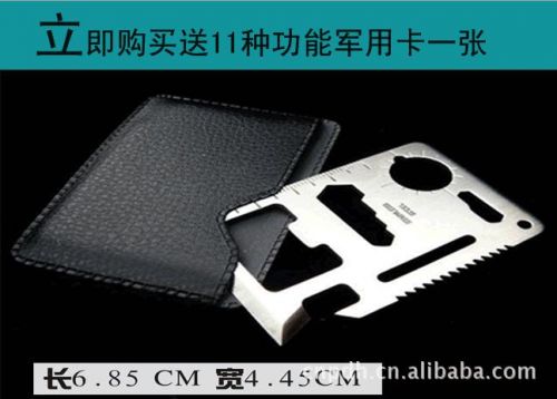 Outils pour vélo - Ref 2277241