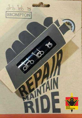 Outils pour vélo BROMPTON - Ref 2277243