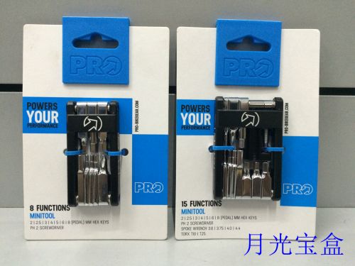 Outils pour vélo - Ref 2277253