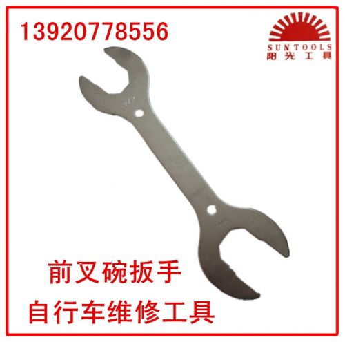 Outils pour vélo - Ref 2277286