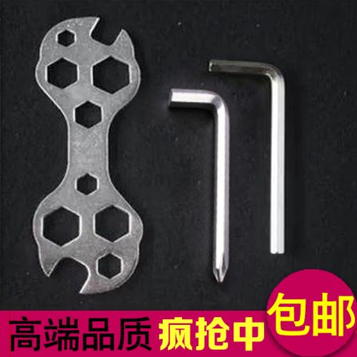 Outils pour vélo - Ref 2277298