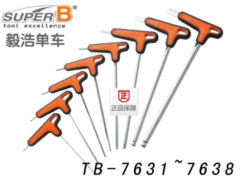 Outils pour vélo SUPER B - Ref 2277336