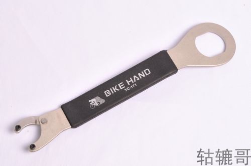 Outils pour vélo - Ref 2277354
