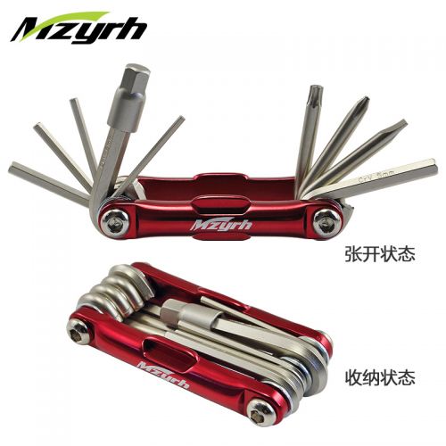 Outils pour vélo MZYRH - Ref 2277378