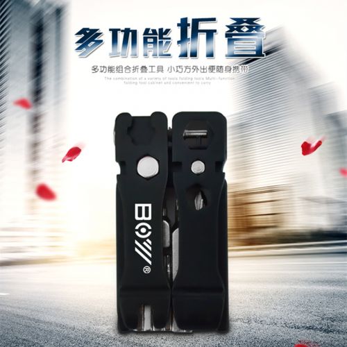 Outils pour vélo - Ref 2277380