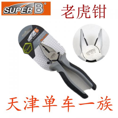 Outils pour vélo - Ref 2277397