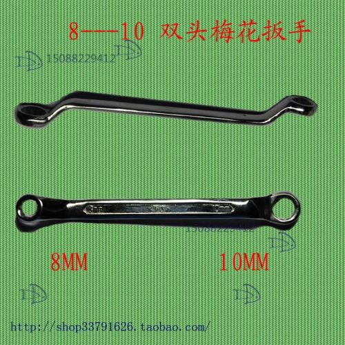 Outils pour vélo - Ref 2277483