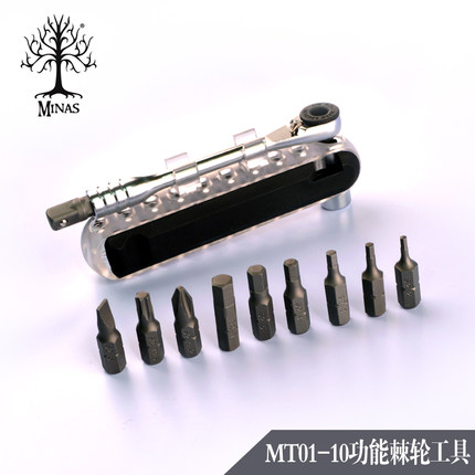 Outils pour vélo - Ref 2277530
