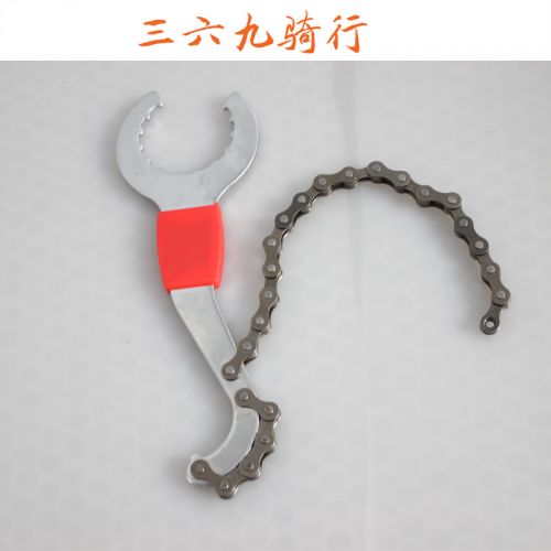 Outils pour vélo - Ref 2277533