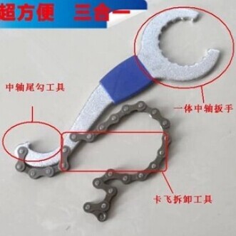 Outils pour vélo - Ref 2277544