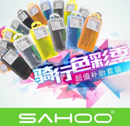 Outils pour vélo SAHOO - Ref 2277555