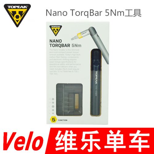 Outils pour vélo TOPEAK - Ref 2277693