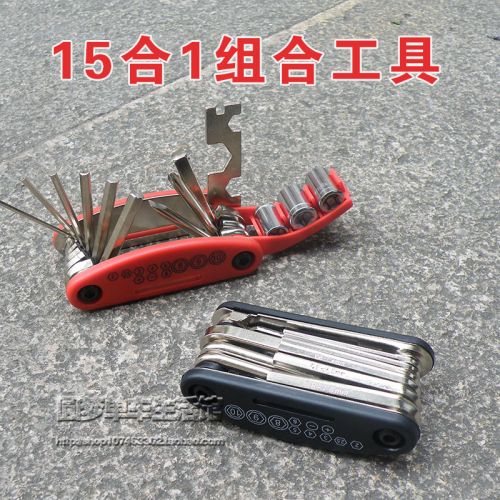 Outils pour vélo - Ref 2277735