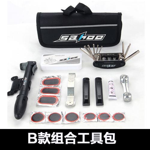 Outils pour vélo TOSUOD - Ref 2277738