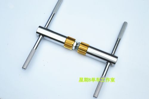 Outils pour vélo - Ref 2277753