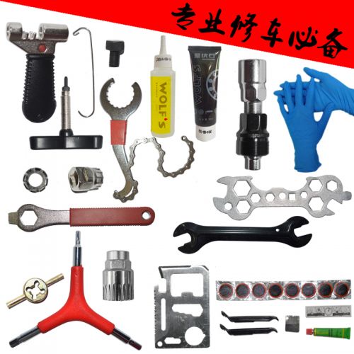 Outils pour vélo - Ref 2277757