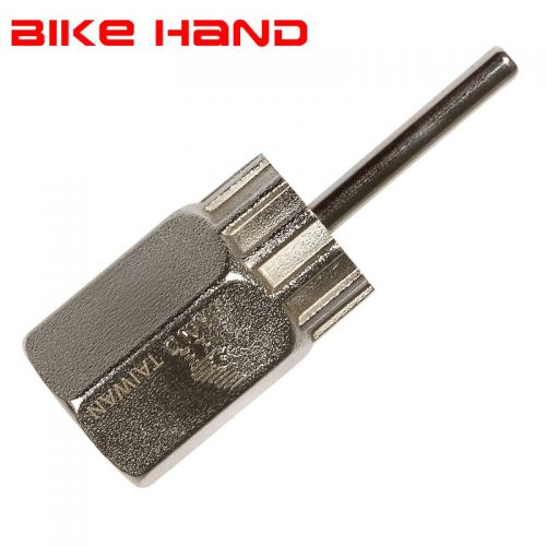 Outils pour vélo BIKE HAND - Ref 2277776