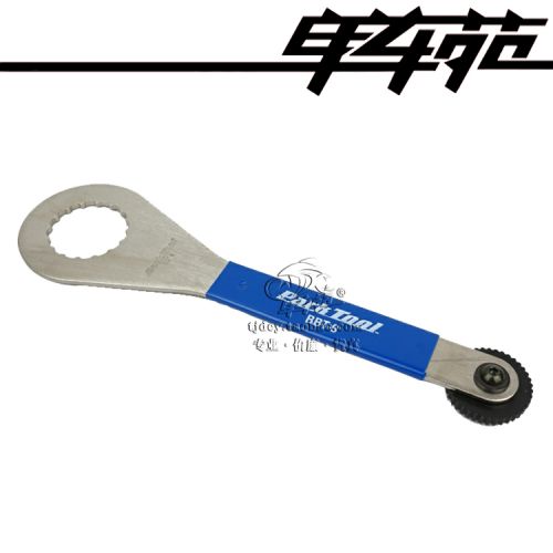 Outils pour vélo PARKTOOL - Ref 2277793