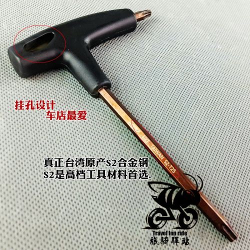 Outils pour vélo LIEPEY BIKE - Ref 2277795