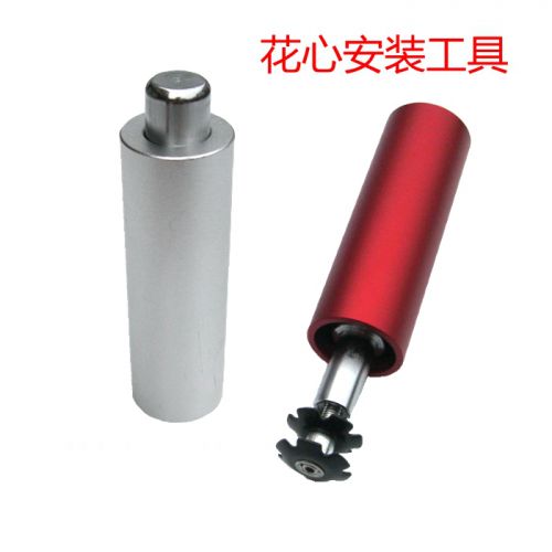 Outils pour vélo TENY - Ref 2277807