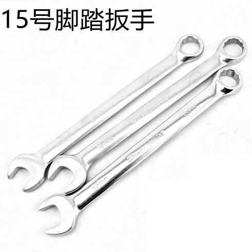 Outils pour vélo - Ref 2277820