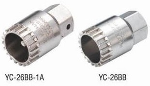 Outils pour vélo BIKEHAND - Ref 2277839