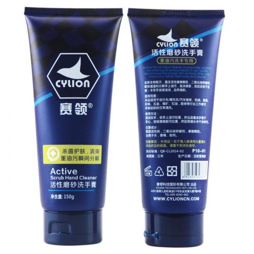 Outils pour vélo CYLION - Ref 2277854