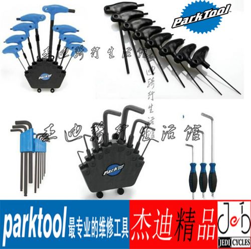 Outils pour vélo - Ref 2277865