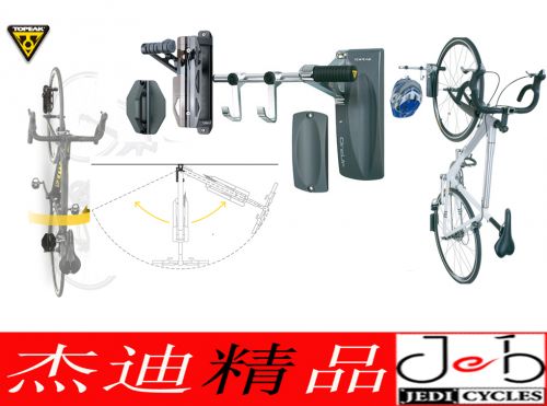 Outils pour vélo - Ref 2277873
