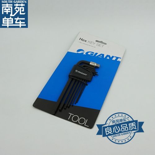 Outils pour vélo GIANT - Ref 2277889