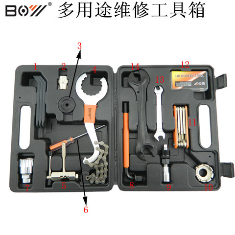 Outils pour vélo - Ref 2277894