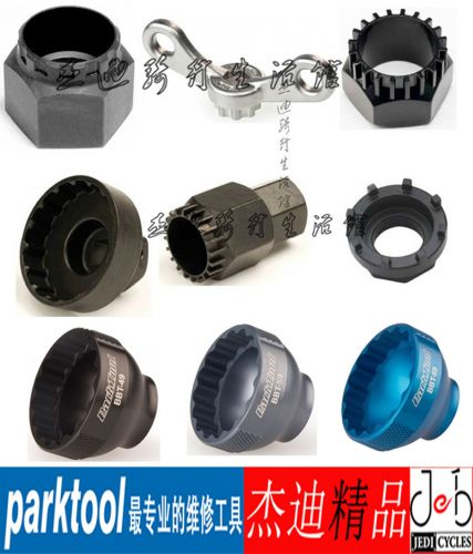 Outils pour vélo PARK TOOL - Ref 2277900