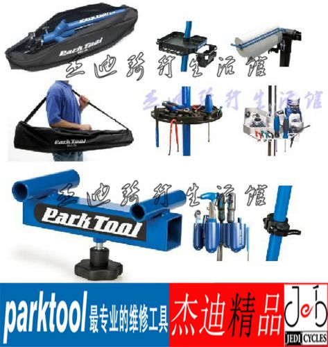 Outils pour vélo PARKTOOL - Ref 2277903