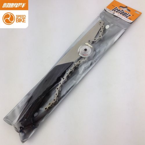 Outils pour vélo ICETOOLZ - Ref 2277912