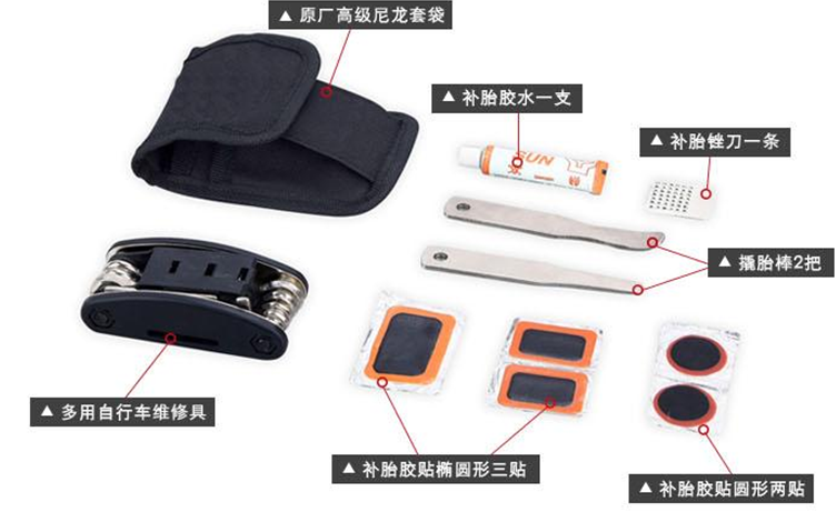 Outils pour vélo - Ref 2277930