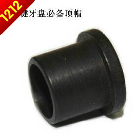 Outils pour vélo - Ref 2277959