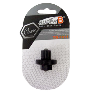 Outils pour vélo - Ref 2277975