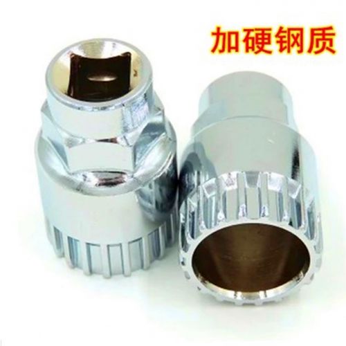 Outils pour vélo - Ref 2278057