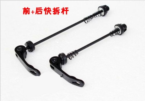 Outils pour vélo - Ref 2278086