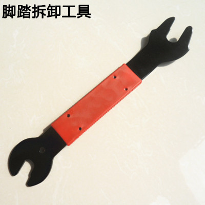 Outils pour vélo - Ref 2278106