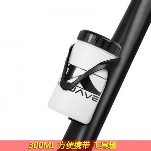 Outils pour vélo M-WAVE - Ref 2278110
