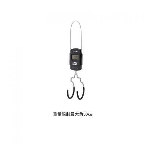 Outils pour vélo SUPER B - Ref 2278123